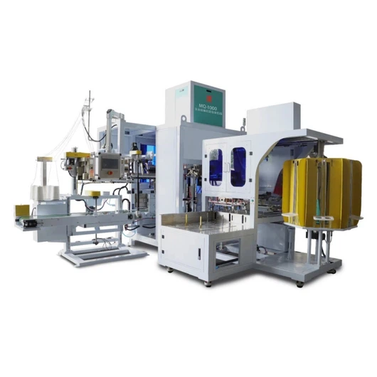 automatic woven bag packaging machine for rice grain pet food animal feed fertilizer automatic woven bag packaging machine for rice grain pet food animal feed fertilizer
