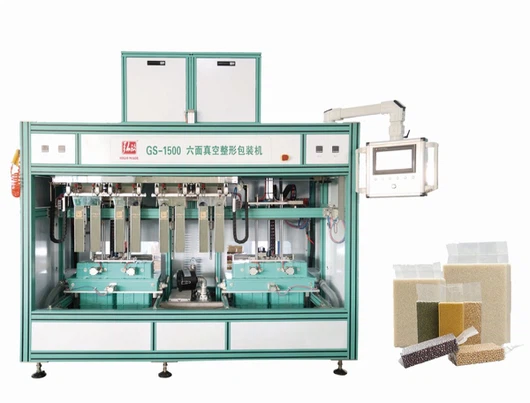 brick shaped vacuum packing machine brick shaped vacuum packing machine