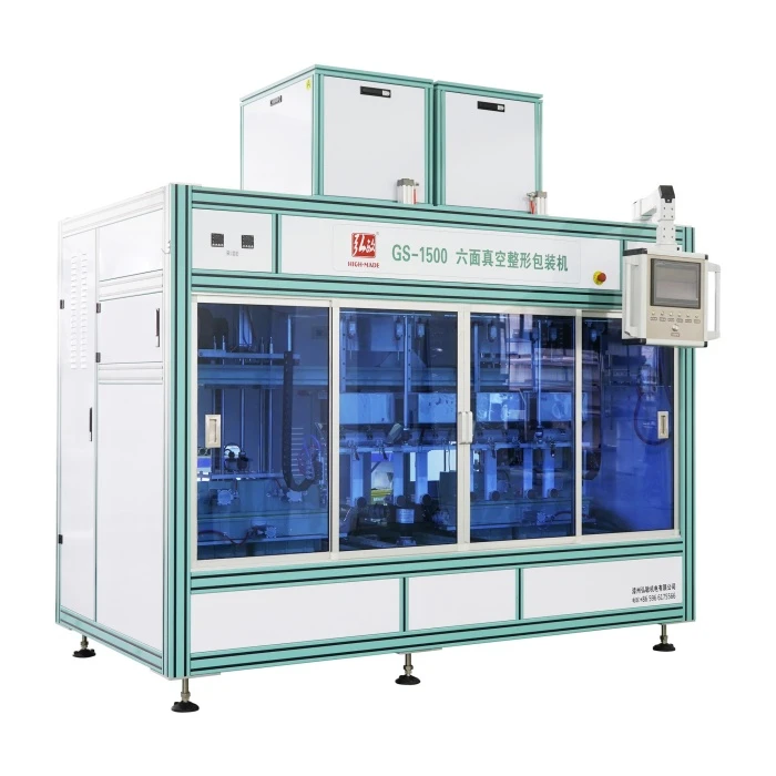 vacuum packing machine vacuum packing machine