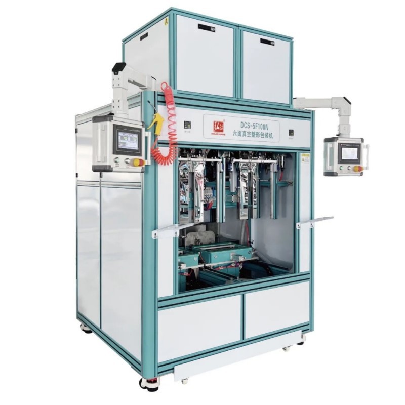 Semi Automatic Vacuum Sealing Packing Machine for Rice Grain Nuts Cat Litter Semi Automatic Vacuum Sealing Packing Machine for Rice Grain Nuts Cat Litter