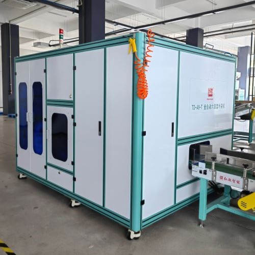 product-500-500