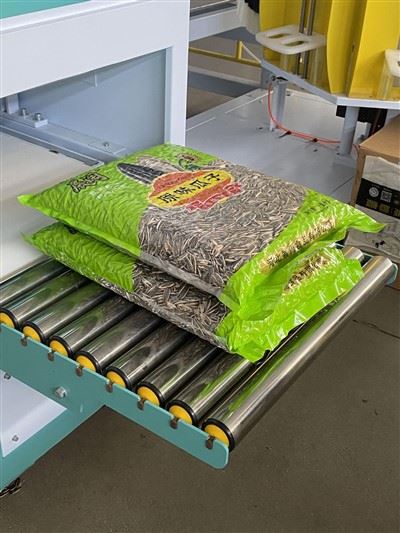 Fully Automatic Vacuum Packing Machine Fully Automatic Vacuum Packing Machine
