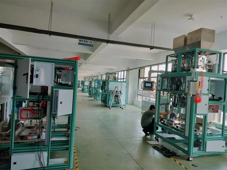 Black Rice Packing Vacuum Machine